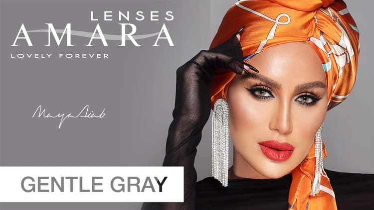لنز Amara Gentle Grey