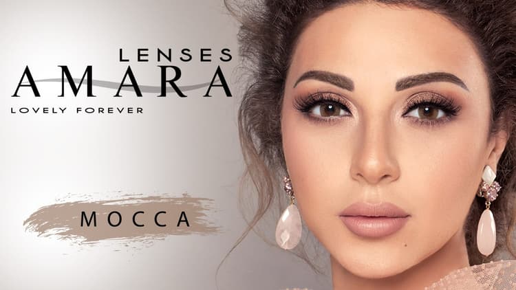 لنز Amara Mocca