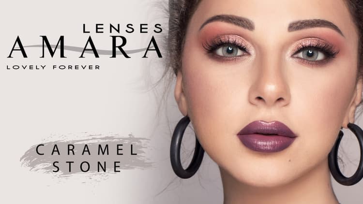 لنز Amara Caramel Stone