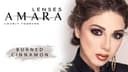 لنز Amara Burned Cinnamon تصویر 1