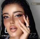 لنز Amara Cutie تصویر 1