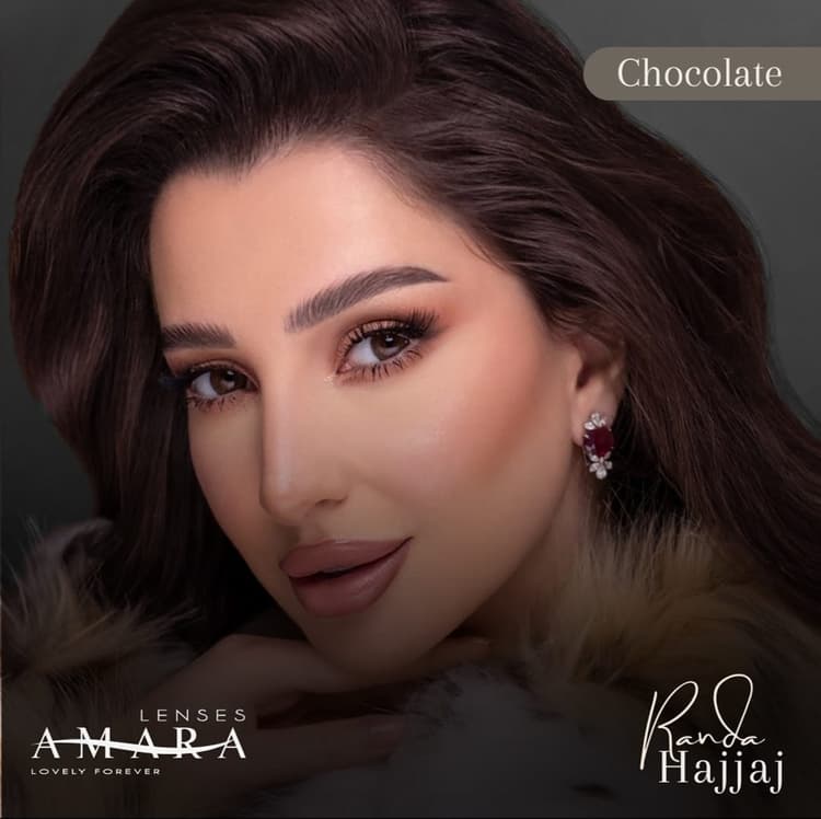 لنز Amara Chocolate