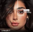 لنز Amara Chai تصویر 1