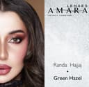 لنز Amara Green Hazel تصویر 1