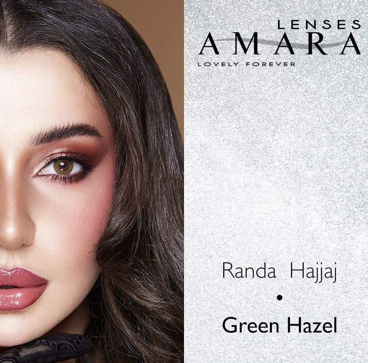 لنز Amara Green Hazel
