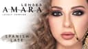 لنز Amara Spanish Light تصویر 1