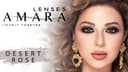 لنز Amara Desert Rose تصویر 1