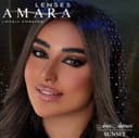 لنز Amara Sunset تصویر 1