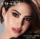 لنز Amara Coco تصویر 1
