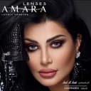 لنز Amara Aishwarya تصویر 1