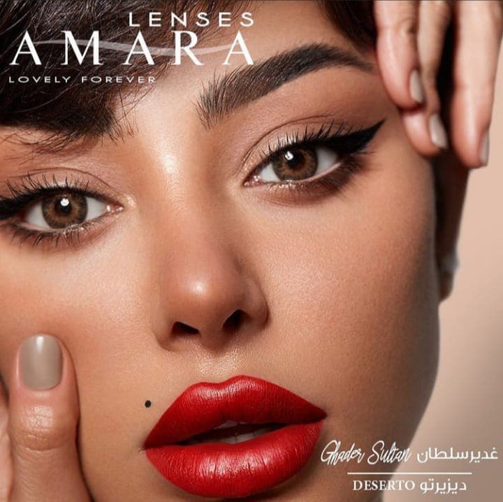 لنز Amara Deserto
