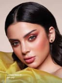لنز Dahab Lumirere Hazel تصویر 1