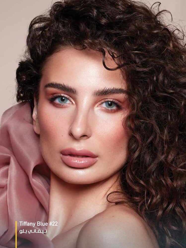 لنز Dahab Tiffany Blue