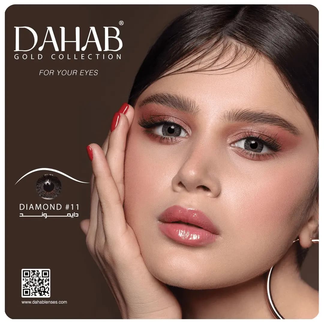 لنز چشم رنگی Dahab