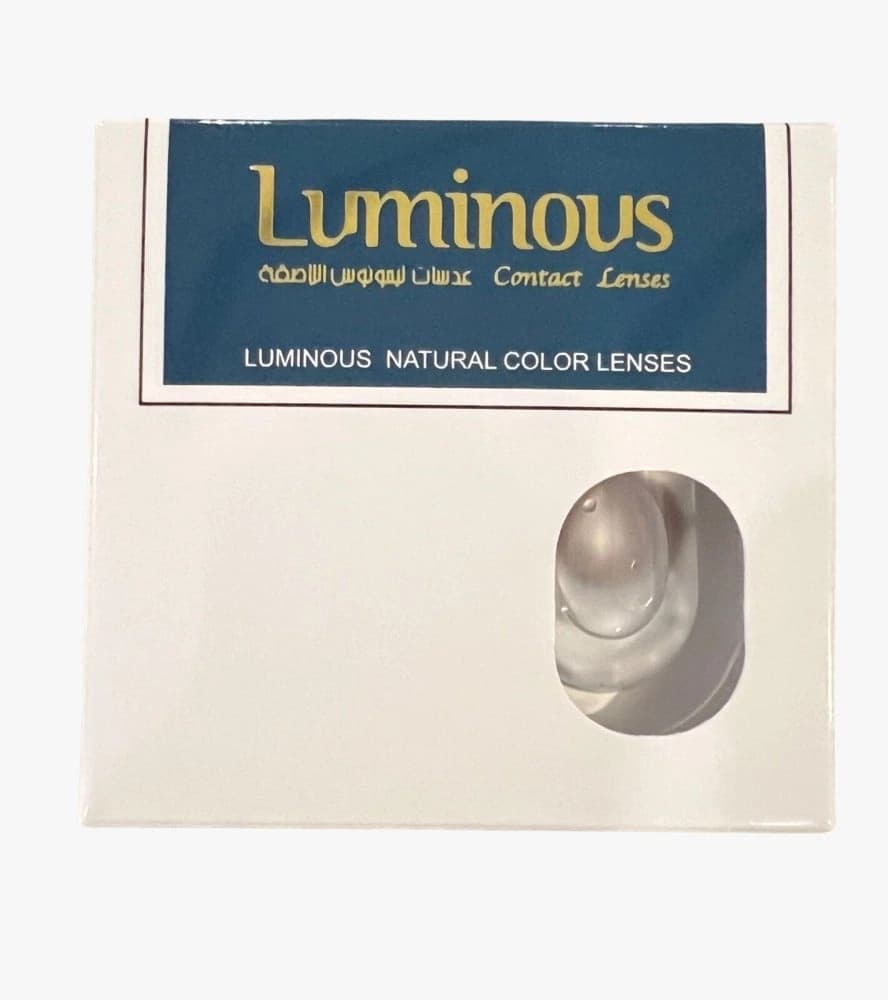 لنز Luminous
