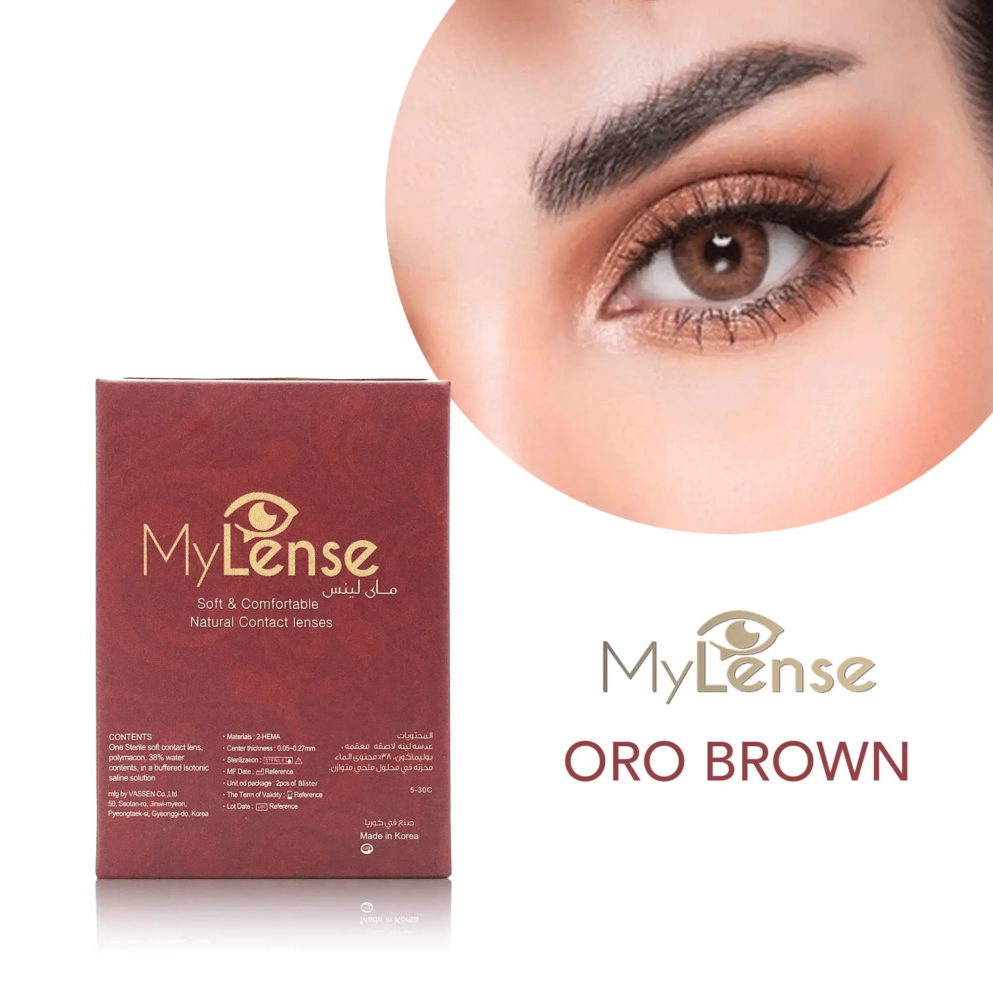 لنز چشم رنگی MyLense