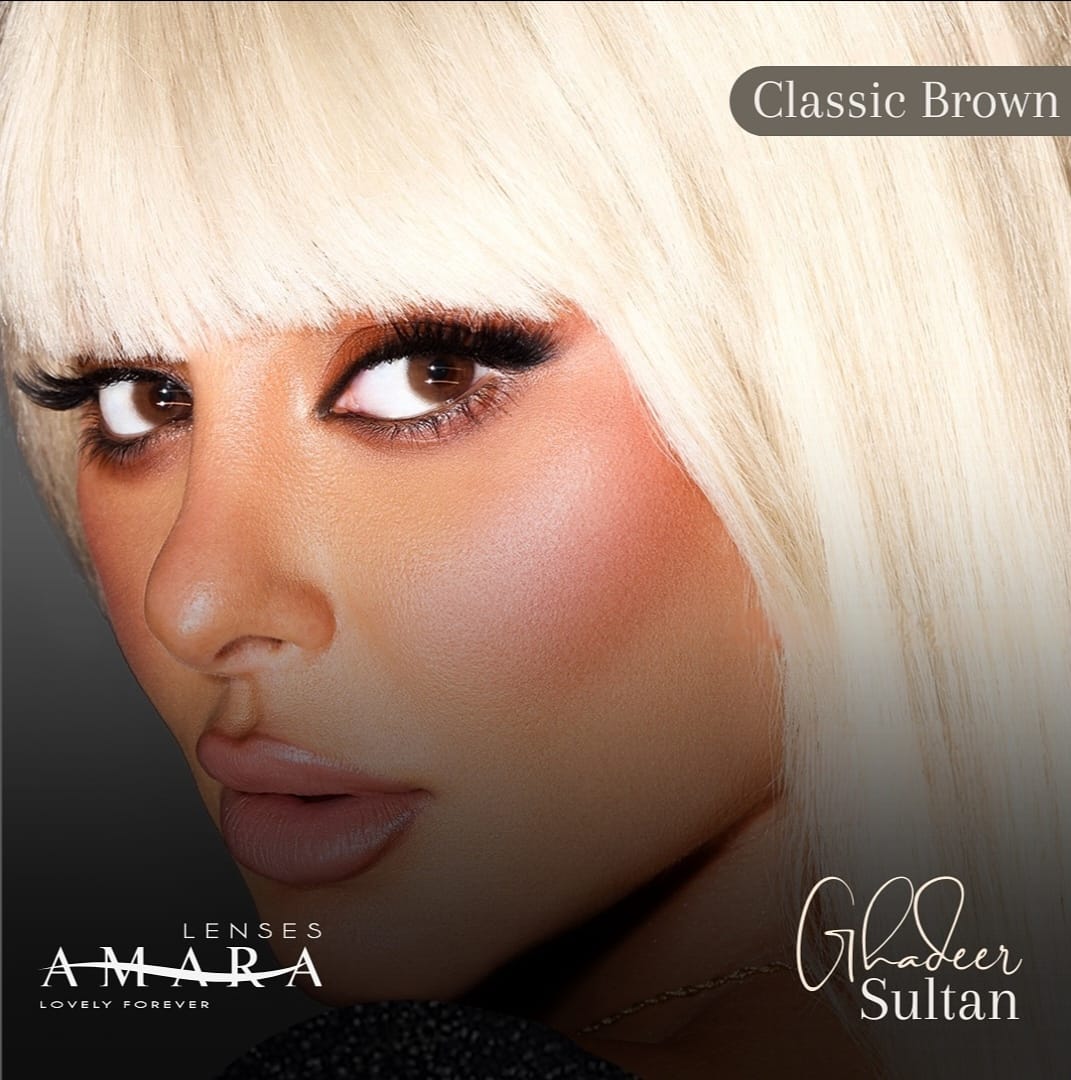 لنز Amara Classic Brown